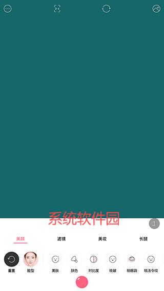 布丁相機(Pudding Camera)