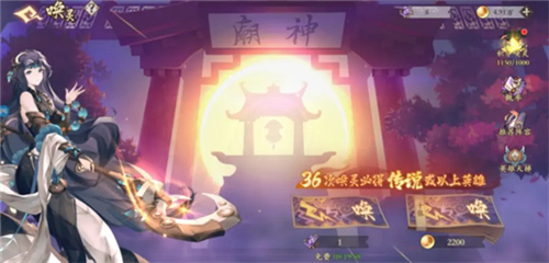 花語(yǔ)卷官方正版