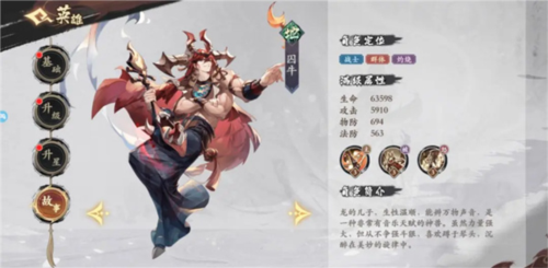 花語(yǔ)卷官方正版