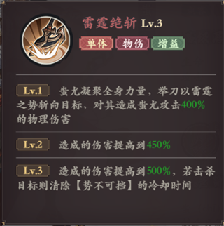 花語(yǔ)卷官方正版