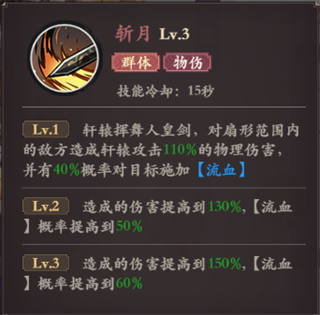 花語(yǔ)卷官方正版