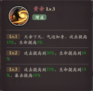 花語(yǔ)卷官方正版