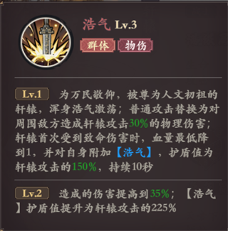 花語(yǔ)卷官方正版