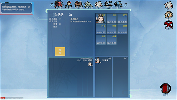 九州立志客戶端