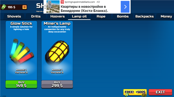 掘地求財(Digging A Hole 3D)