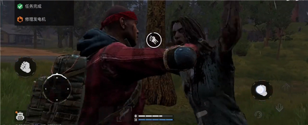 失落的未來(Lost Future)