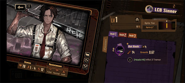 邊獄巴士公司( Limbus Company)