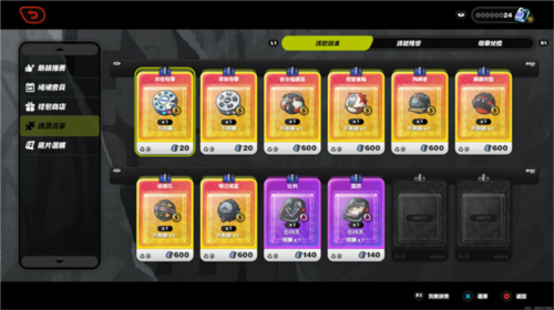 絕區(qū)零2025最新版