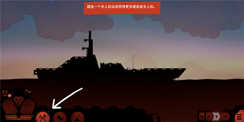 戰(zhàn)巡大作戰(zhàn)Battlecruisers