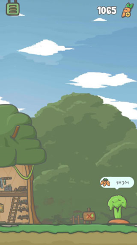 月兔歷險(xiǎn)記最新版