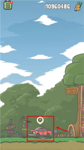 月兔歷險(xiǎn)記最新版