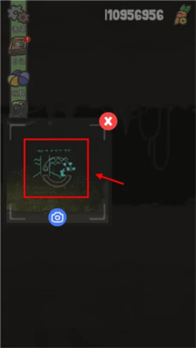 月兔歷險(xiǎn)記最新版