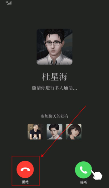 數(shù)獨(dú)密室免費(fèi)版