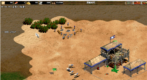 帝國時代2征服者PC