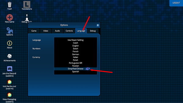 mmorpg大亨2客戶端