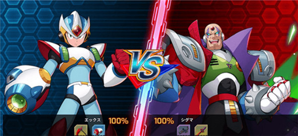 洛克人時空裂隙安卓版