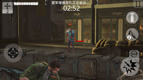 襲擊行動攻略截圖2