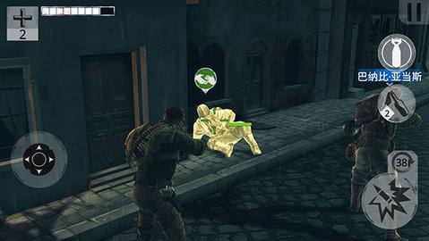 襲擊行動攻略截圖4