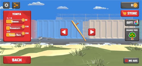 街頭搏斗(City Fighter vs Street Gang)