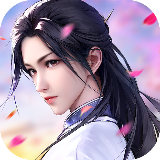 少年歌行風花雪月最新版