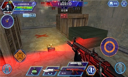 火線精英九游渠道服