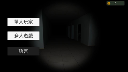 超自然現(xiàn)象(Paranormal)