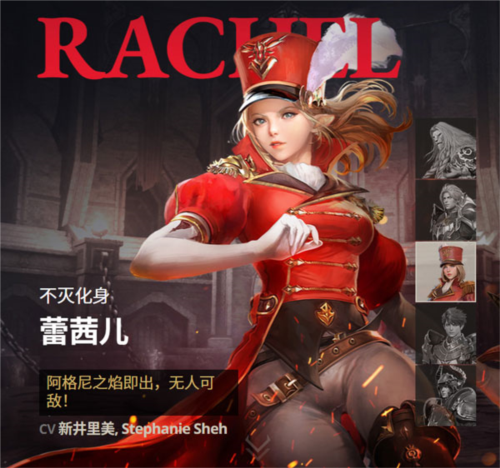 七騎士2國(guó)際服