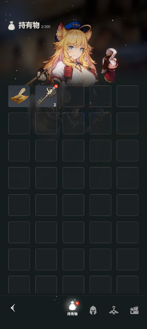 棕色塵埃2(BrownDust II)