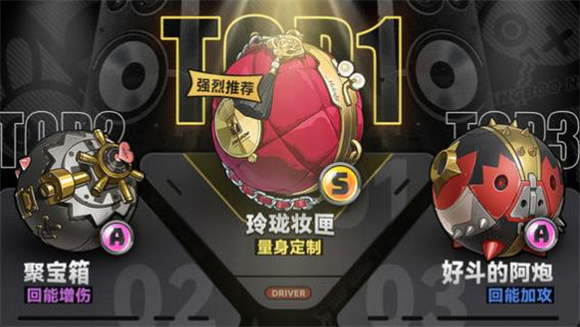 絕區(qū)零官方正版