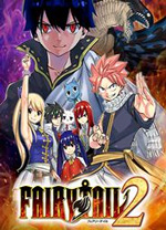 妖精的尾巴2中文版