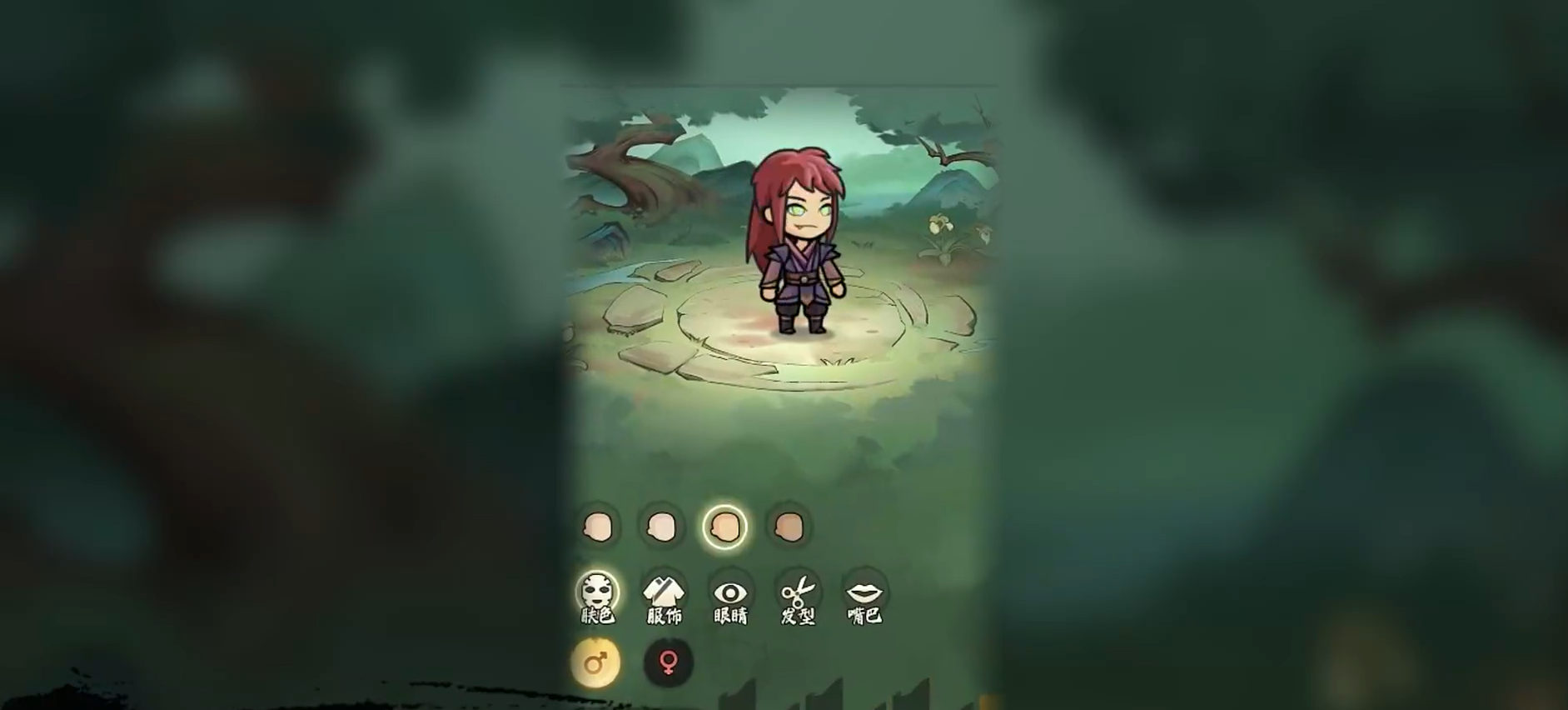 大夢道心錄單機(jī)版