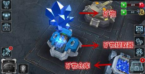 銀河掌控(Galaxy Control)國際版