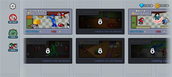 新手玩法教程截圖1