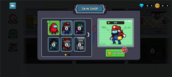 新手玩法教程截圖3