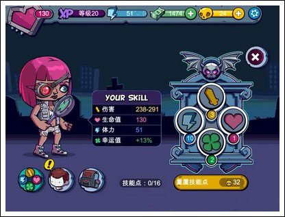 僵尸特攻隊(Zombies)聯(lián)機版