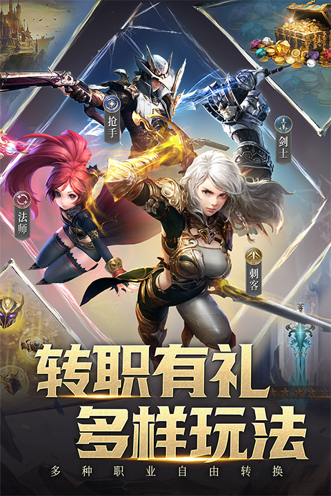 柱子英雄2025最新版