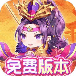 疾風(fēng)大冒險(xiǎn)0.05折版