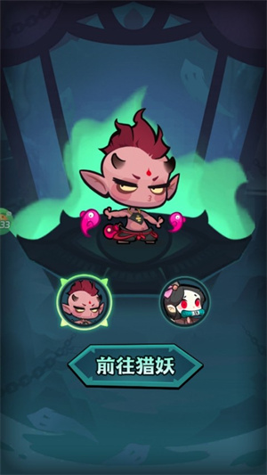 新手入門指南截圖1