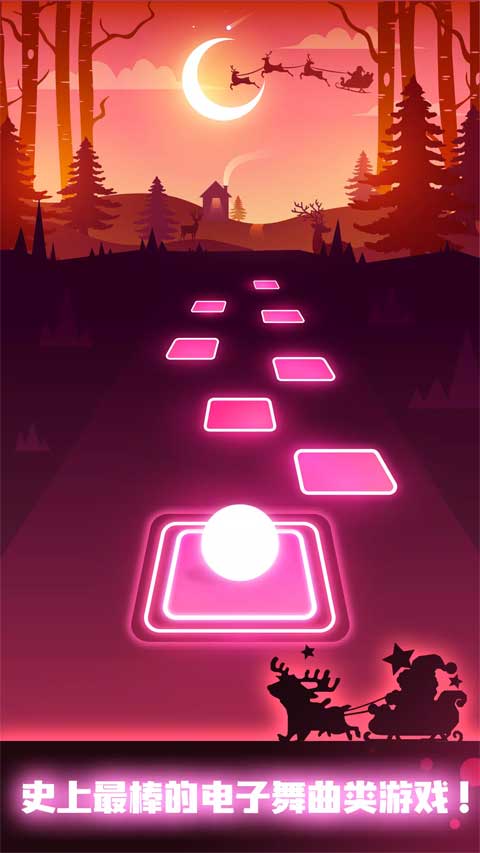 球球你跳一跳(Tiles Hop)