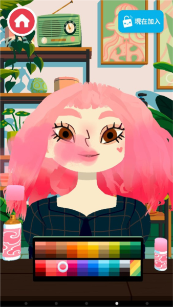 托卡美發(fā)沙龍4(Toca Hair Salon 4)