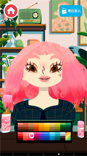 托卡美發(fā)沙龍4(Toca Hair Salon 4)