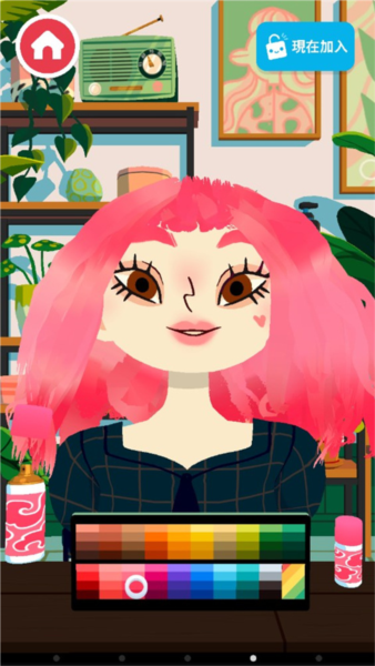 托卡美發(fā)沙龍4(Toca Hair Salon 4)