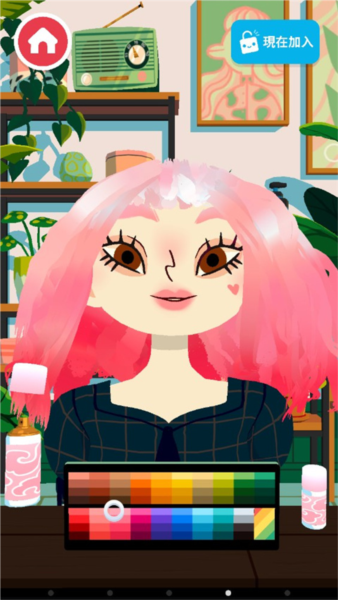 托卡美發(fā)沙龍4(Toca Hair Salon 4)