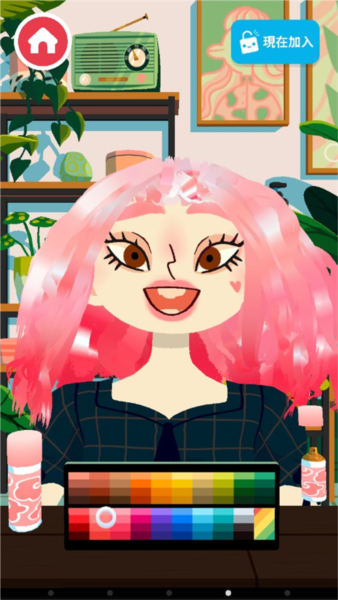 托卡美發(fā)沙龍4(Toca Hair Salon 4)