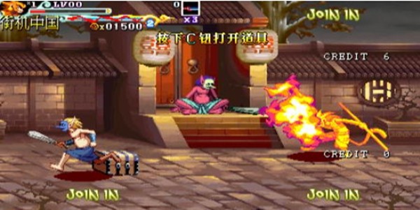 西游釋厄傳2群魔亂舞單機(jī)版