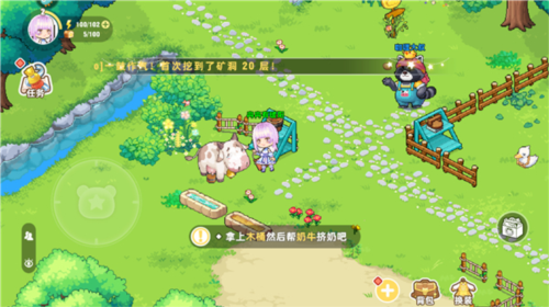 皮卡堂之夢(mèng)想起源官方版