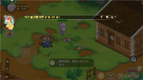 皮卡堂之夢(mèng)想起源官方版