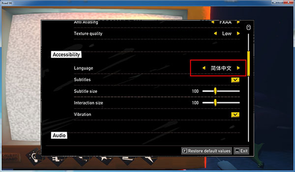 九十六號公路PC