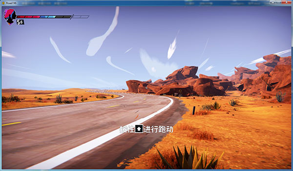 九十六號公路PC