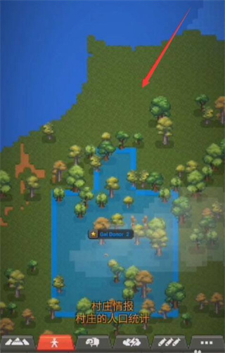 怎么培養(yǎng)神2